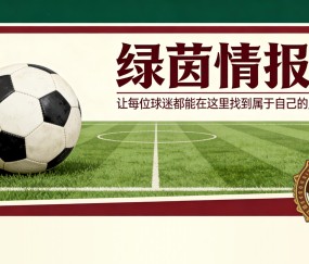 半岛体育-德罗西在热那亚与Ostiamare的双重战役中直播表态:“我心潮澎湃...”