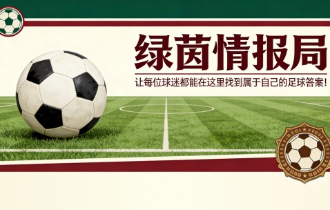 半岛体育-德罗西在热那亚与Ostiamare的双重战役中直播表态：“我心潮澎湃...”